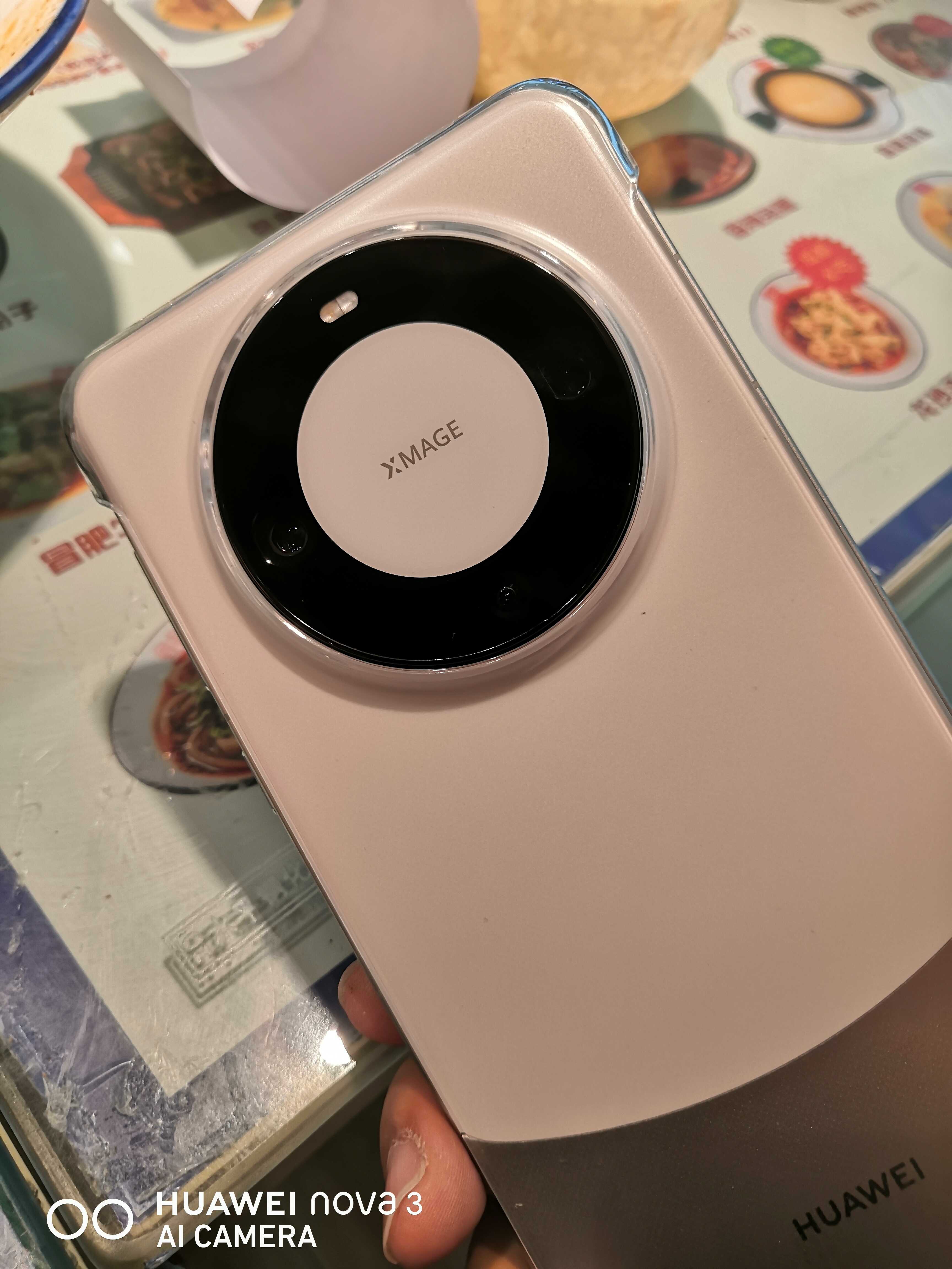 0848nova3用户等不急nova12换了mate 60 pro薛定谔的猫2023