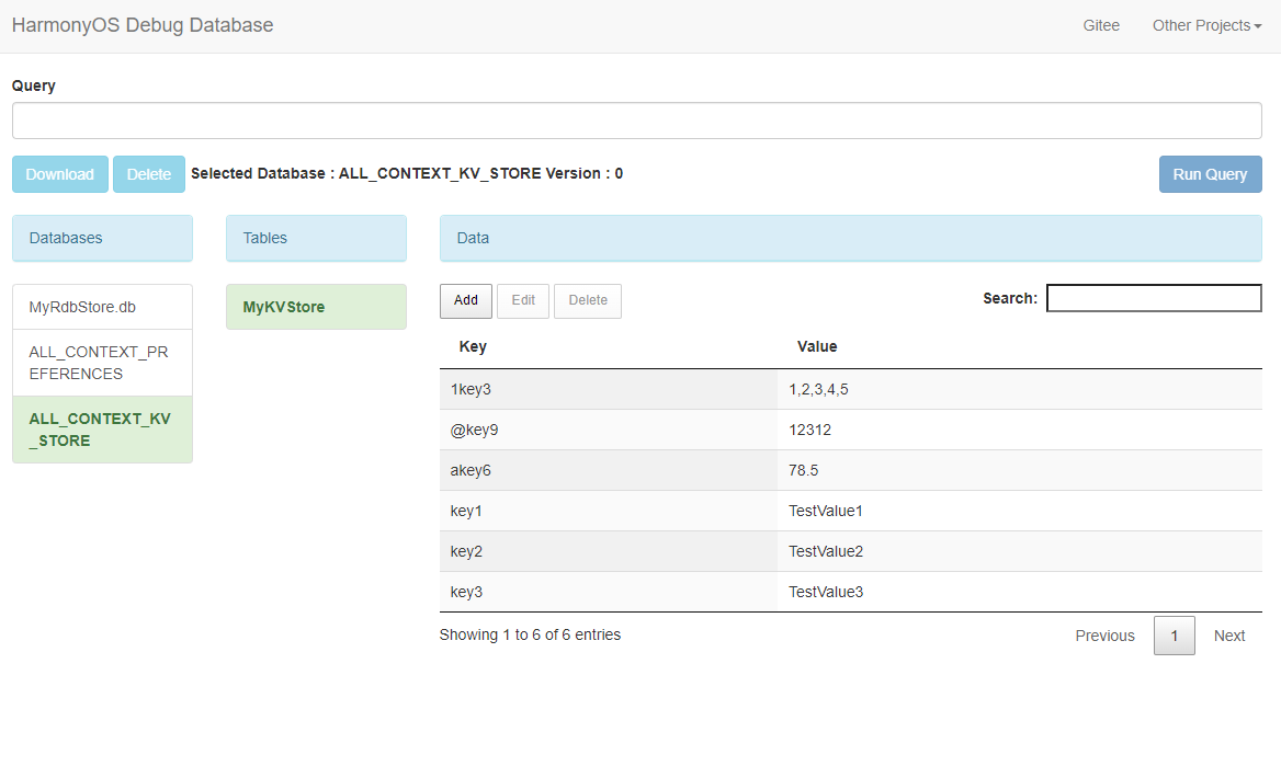 HarmonyOS应用数据库调试工具 HarmonyOS Debug Database (debug-db)-鸿蒙开发者社区